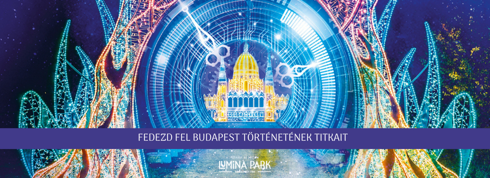 Lumina Park
